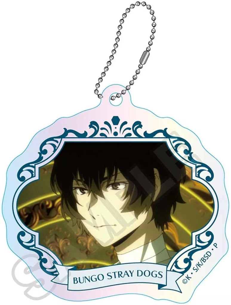 太宰治 場面写 オーロラアクリルキーチェーン 「文豪ストレイドッグス」