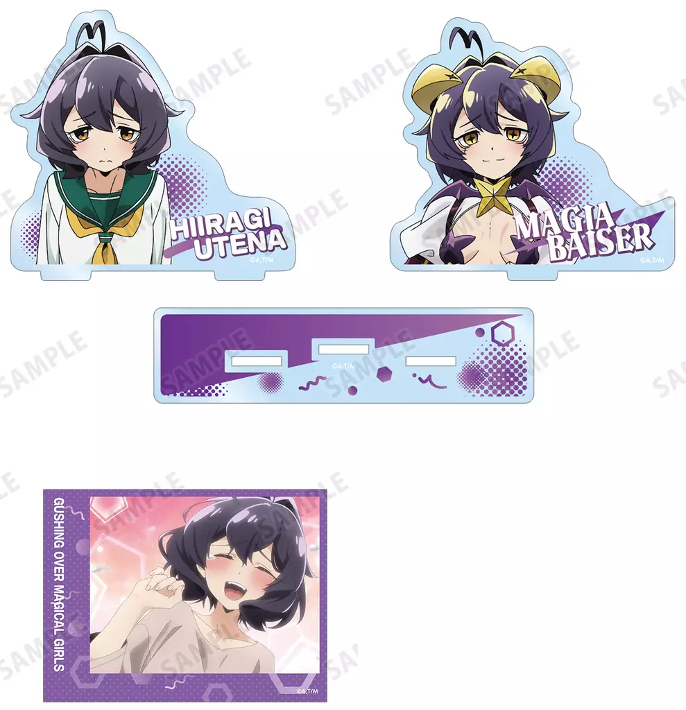 柊うてな＆マジアベーゼ イラストカード付き両面アクリルスタンド 「魔法少女にあこがれて」