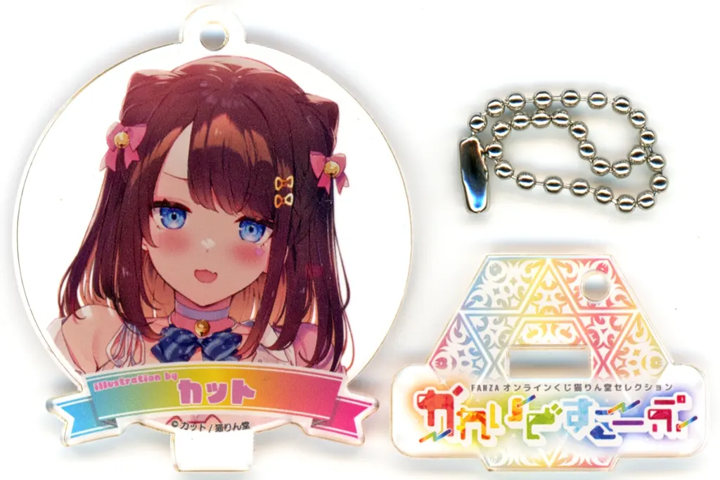 カット先生イラスト アクリルスタンド 「FANZAオンラインくじ 猫りん堂セレクションくじ第2弾 かれいどすこーぷ」 D-3賞