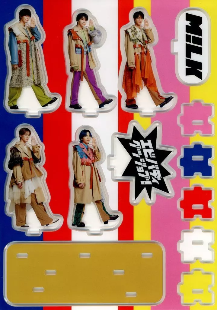 駿河屋 -<中古>[単品] M!LK エビバディグッジョブ! リリース記念