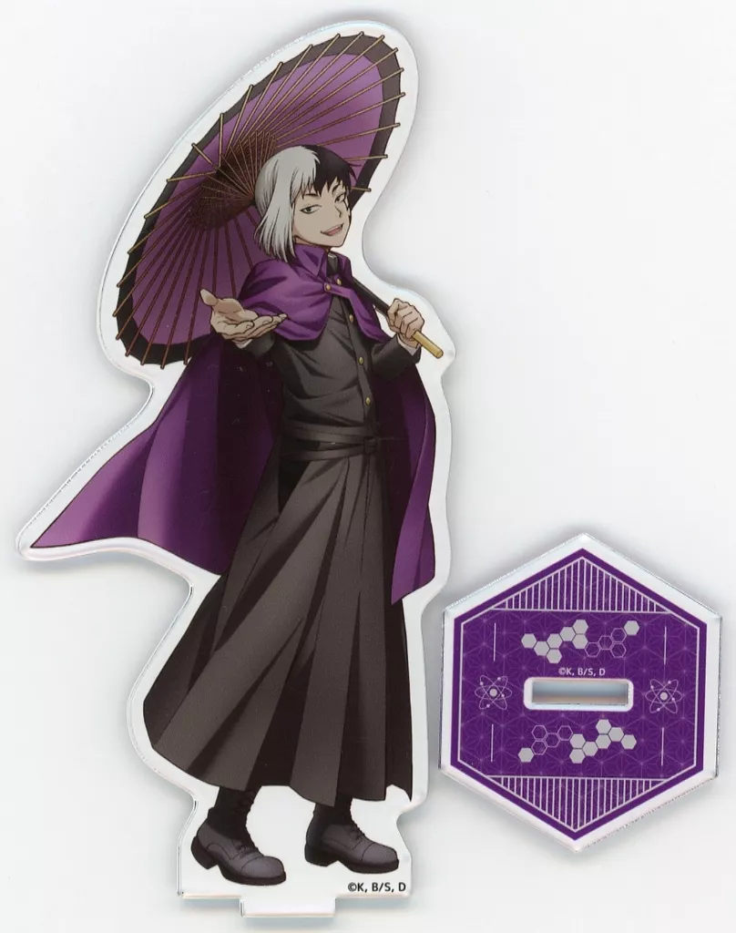 駿河屋 -<中古>あさぎりゲン アクリルスタンド 「まるくじ Dr.STONE