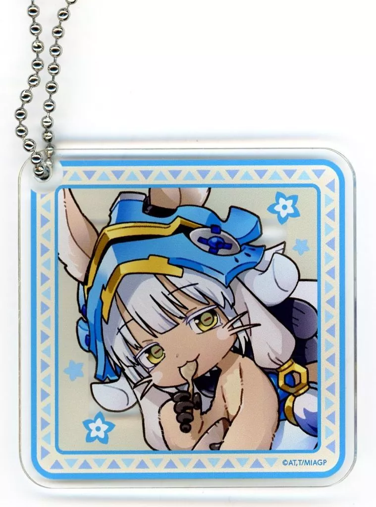 ナナチ アクリル 「まるくじ メイドインアビス 烈日の黄金郷」 中吉-3