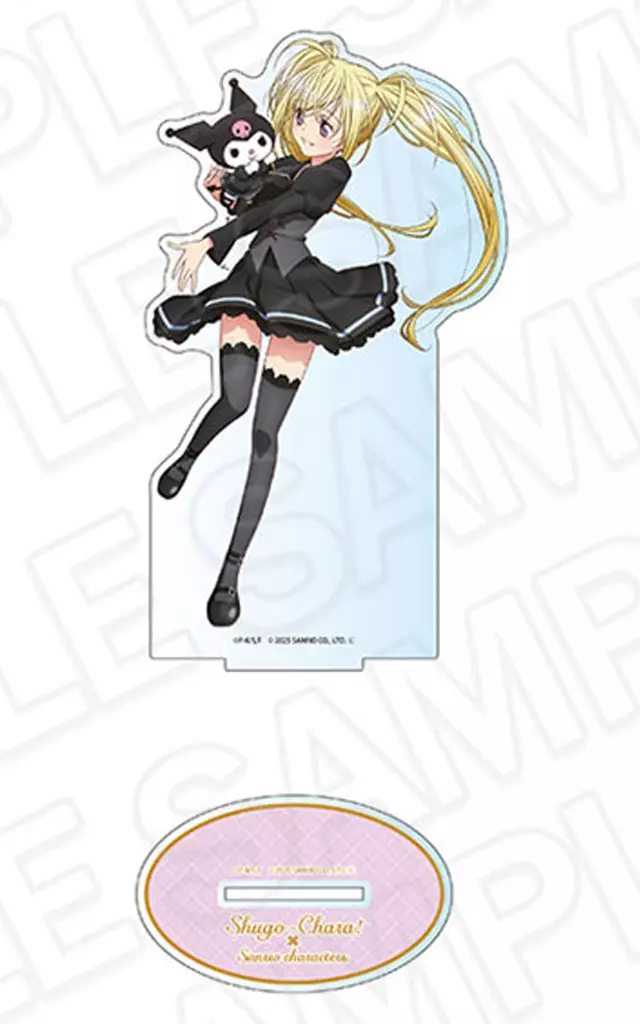 ほしな歌唄×クロミ ホログラムデカアクリルスタンド 「しゅごキャラ!×サンリオキャラクターズ」_image