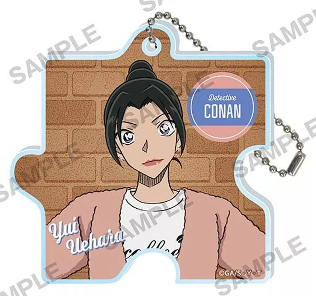 上原由衣 アクリルパズル 私服ver. 「名探偵コナン」