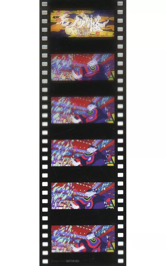 薬売り(上半身) 映画フィルム風クリアしおり 「劇場版モノノ怪 火鼠」 3週目限定来場者特典