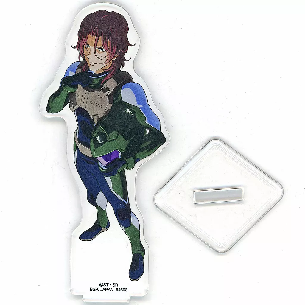 ロックオン・ストラトス(パイロットスーツ) アクリルスタンド 「一番くじ 機動戦士ガンダム00 -GUNDAM MEISTERS-」 G賞_image