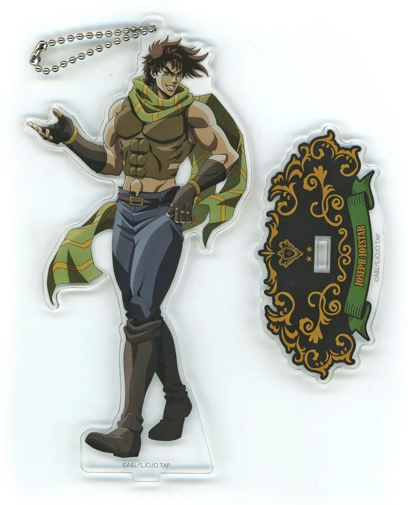 ジョセフ・ジョースター アクリルボールチェーン 「ジョジョの奇妙な冒険 JOJO WORLD 3」