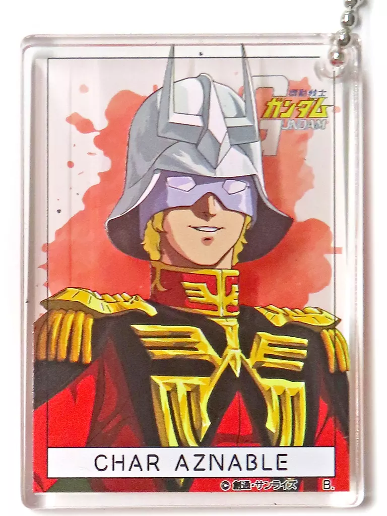 シャア・アズナブル(機動戦士ガンダム) 「STRICT-G×TAMASHII NATIONS 機動戦士ガンダムシリーズ トレーディングアクリルVol.1」