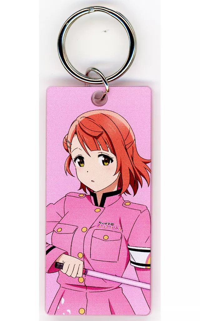 上原歩夢 「ラブライブ!虹ヶ咲学園スクールアイドル同好会 描き下ろし 繚乱!ビクトリーロードver. トレーディングアクリルキータグ」