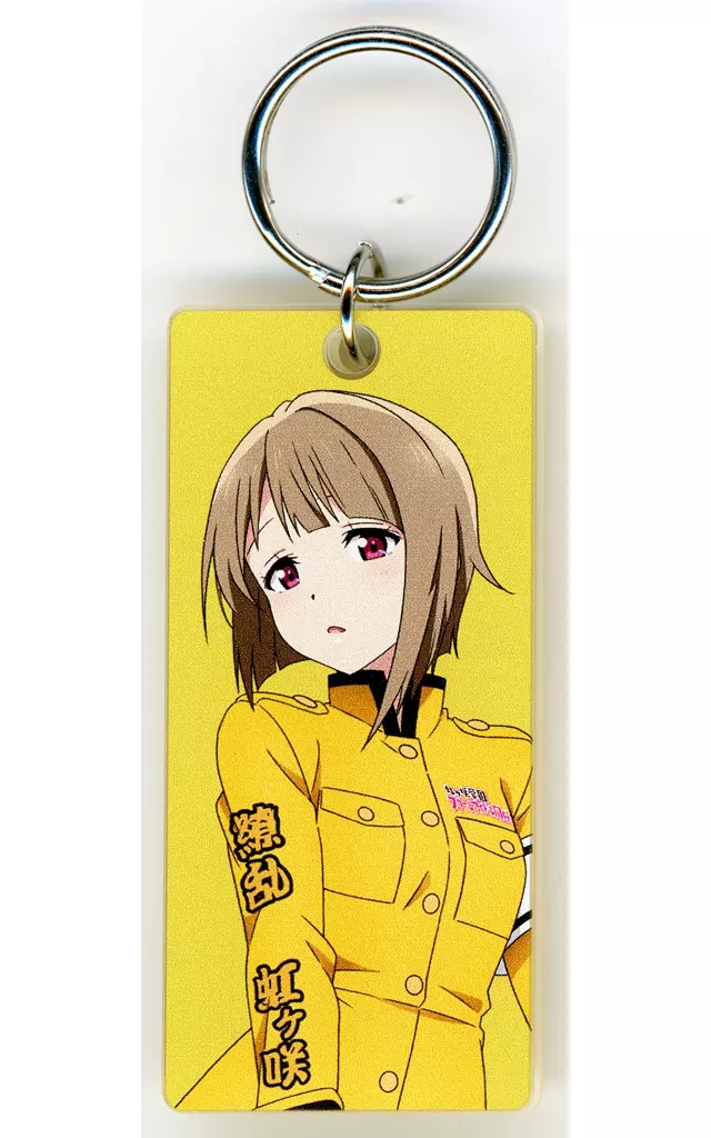 中須かすみ 「ラブライブ!虹ヶ咲学園スクールアイドル同好会 描き下ろし 繚乱!ビクトリーロードver. トレーディングアクリルキータグ」