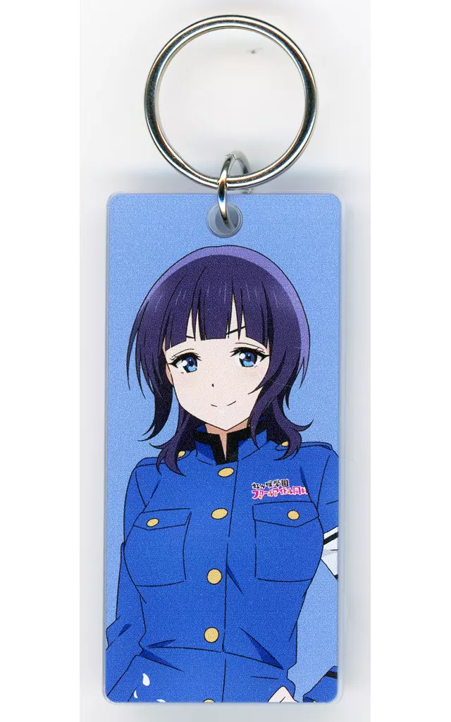 朝香果林 「ラブライブ!虹ヶ咲学園スクールアイドル同好会 描き下ろし 繚乱!ビクトリーロードver. トレーディングアクリルキータグ」
