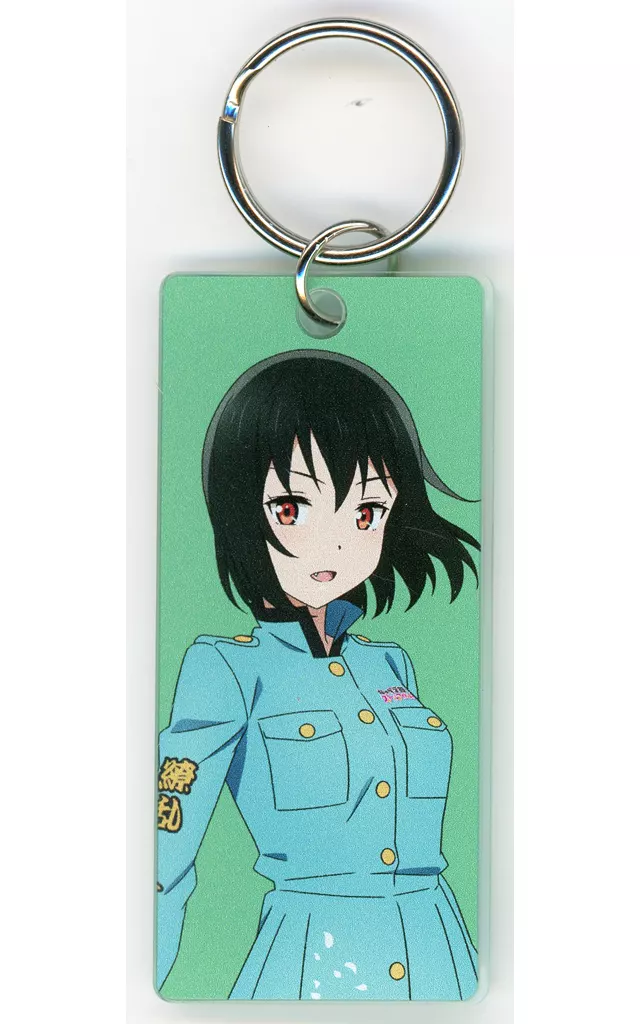 三船栞子 「ラブライブ!虹ヶ咲学園スクールアイドル同好会 描き下ろし 繚乱!ビクトリーロードver. トレーディングアクリルキータグ」