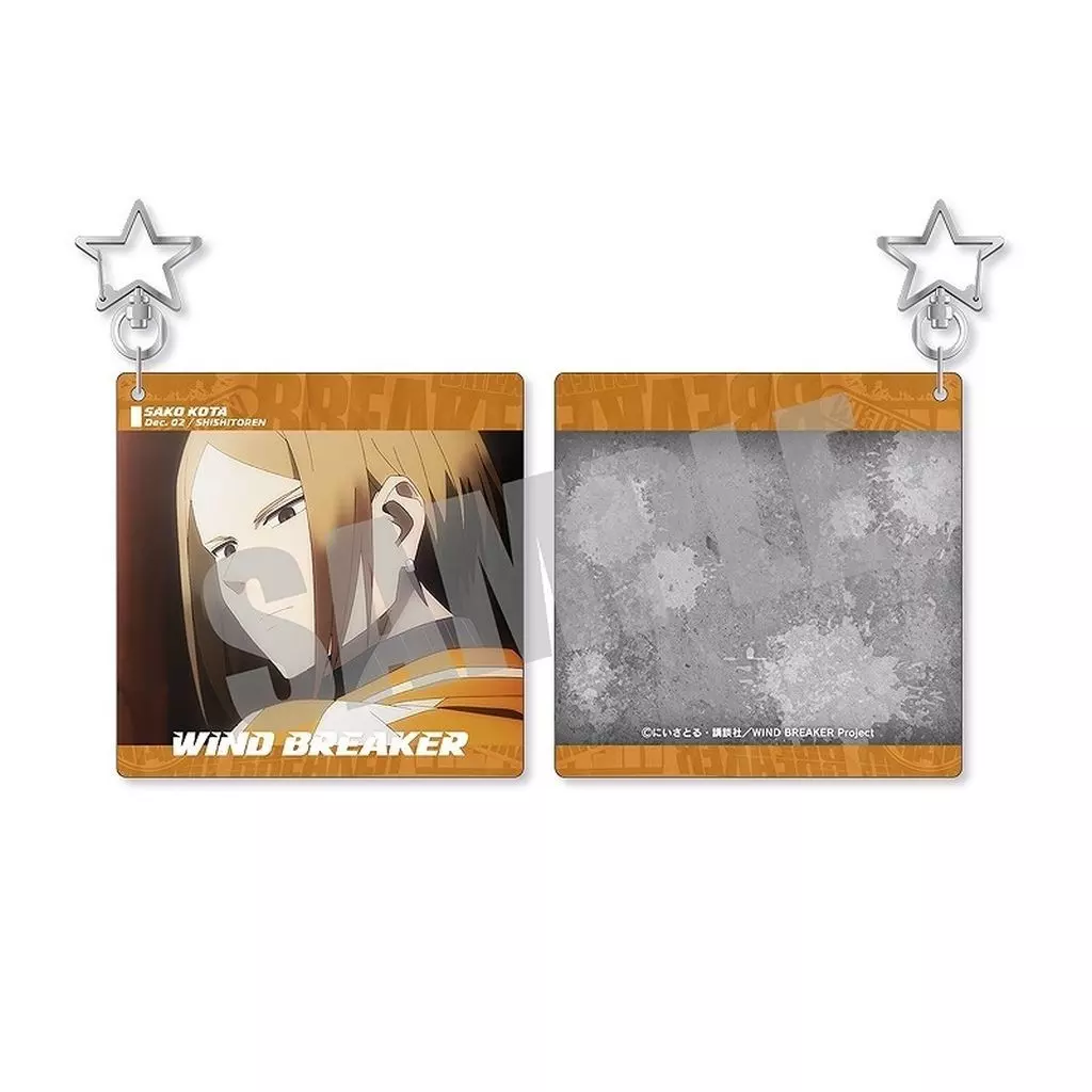 佐狐浩太 アクリル 作中場面写ver. vol.1 「WIND BREAKER」