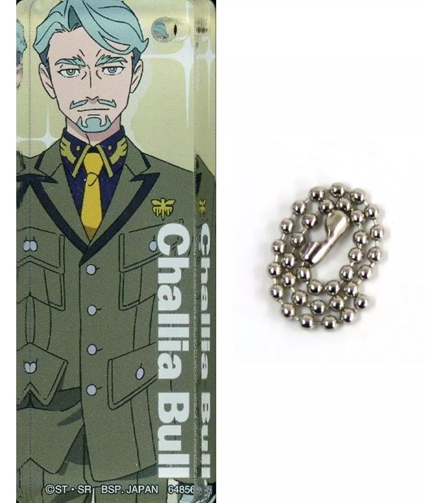 シャリア・ブル アクリル 「一番くじ 機動戦士Gundam GQuuuuuuX(ジークアクス) vol.2」 E賞