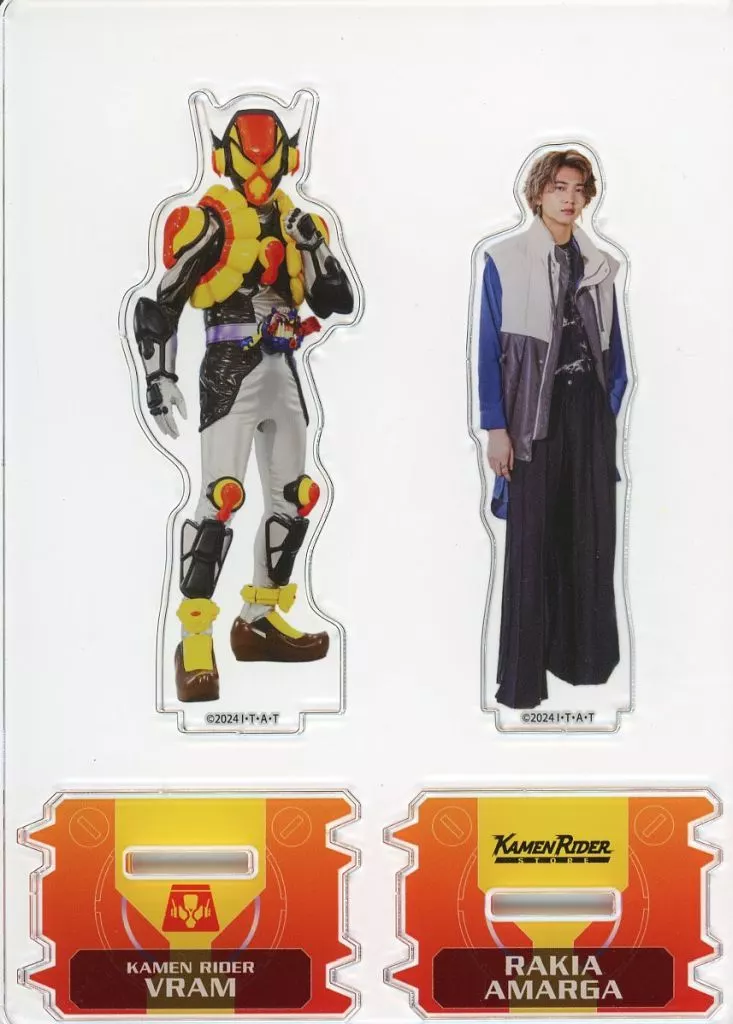 ラキア・アマルガ、辛木田絆斗 ラキア・アマルガ ポストカード 2種セット 仮面ライダーガヴ 特典 辛木田絆斗 ラキア・アマルガ フォトカード