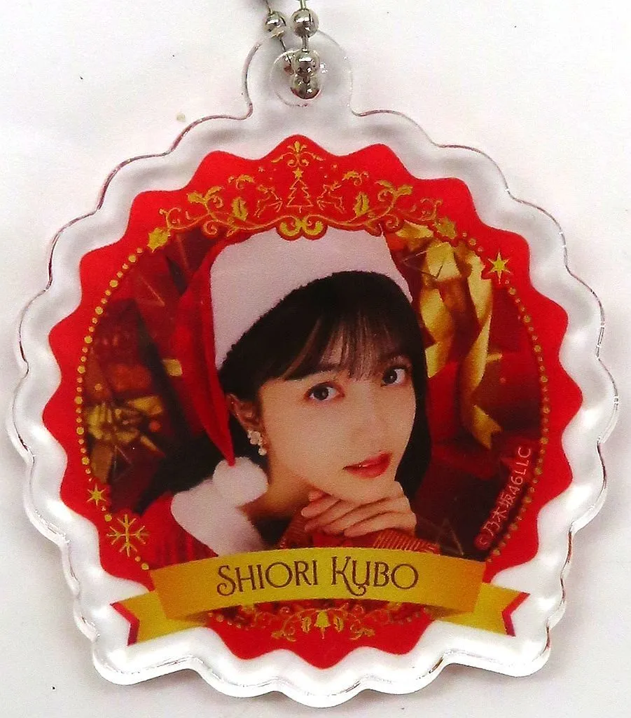 久保史緒里 アクリル 「NOGI’s Christmas Dream Box～乃木坂46が届ける、特別なクリスマスギフト～」 乃木坂46Mobile のぎBOX A賞
