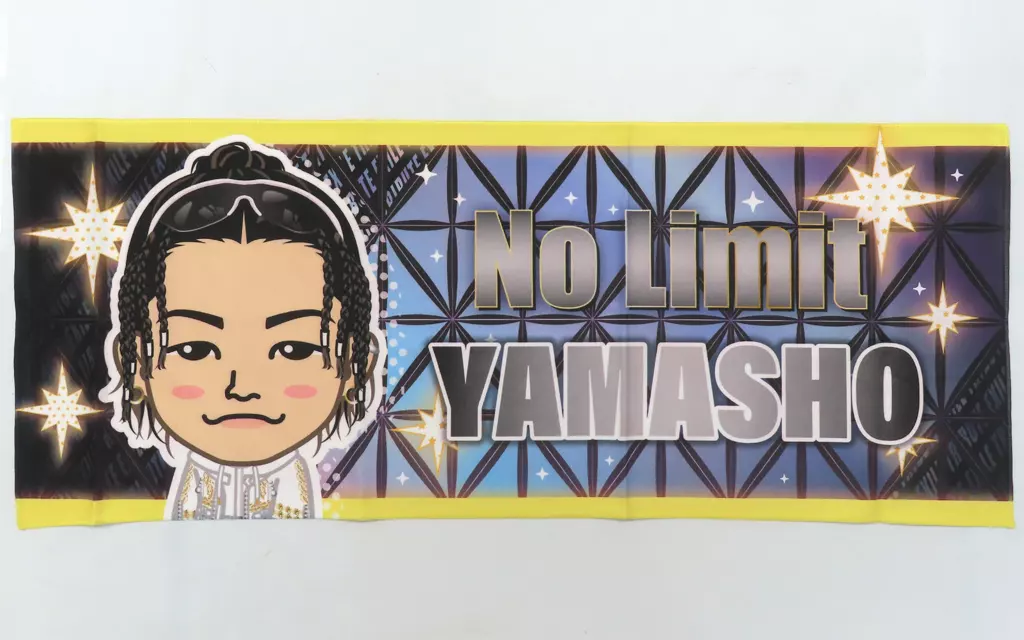 山本彰吾　フェイスタオル 駿河屋 -<中古>山本彰吾(THE RAMPAGE) フェイスタオル No Limit