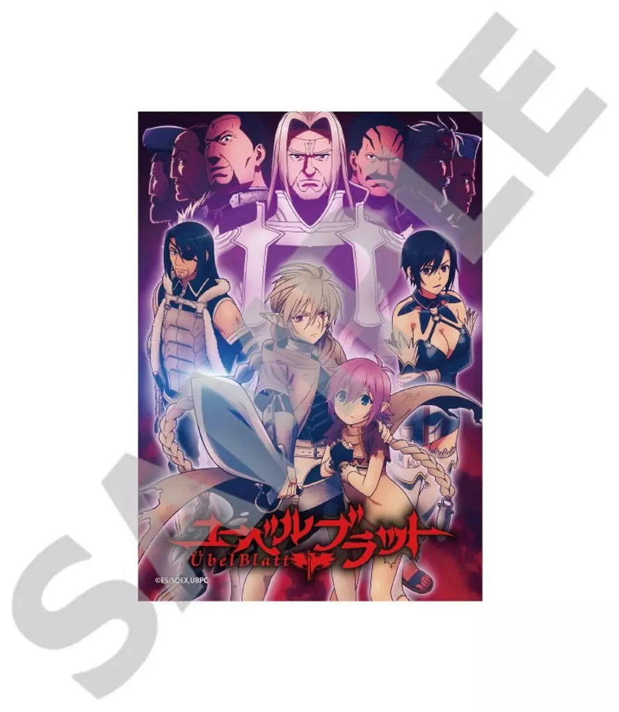 キービジュアル2(集合) アルミスタンドパネル 「Ubel Blatt～ユーベルブラット～」