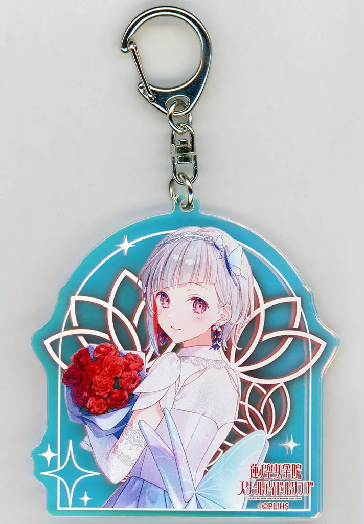 夕霧綴理 「ラブライブ!蓮ノ空女学院スクールアイドルクラブ トレーディングオーロラアクリル Ver.AURORA FLOWER」