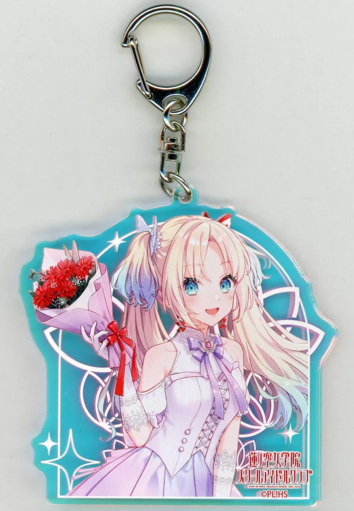 大沢瑠璃乃 「ラブライブ!蓮ノ空女学院スクールアイドルクラブ トレーディングオーロラアクリル Ver.AURORA FLOWER」