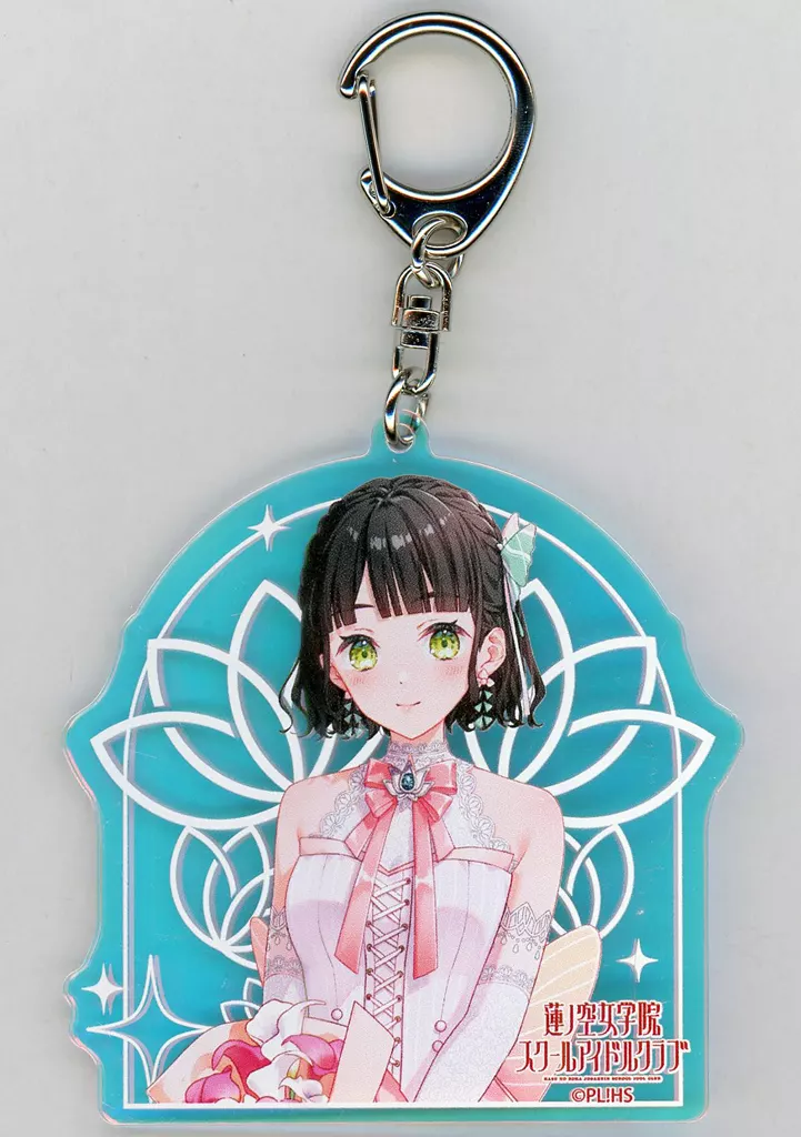 百生吟子 「ラブライブ!蓮ノ空女学院スクールアイドルクラブ トレーディングオーロラアクリル Ver.AURORA FLOWER」