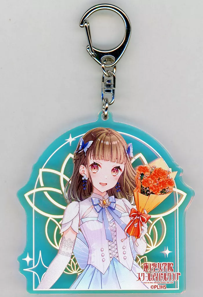 徒町小鈴 「ラブライブ!蓮ノ空女学院スクールアイドルクラブ トレーディングオーロラアクリル Ver.AURORA FLOWER」