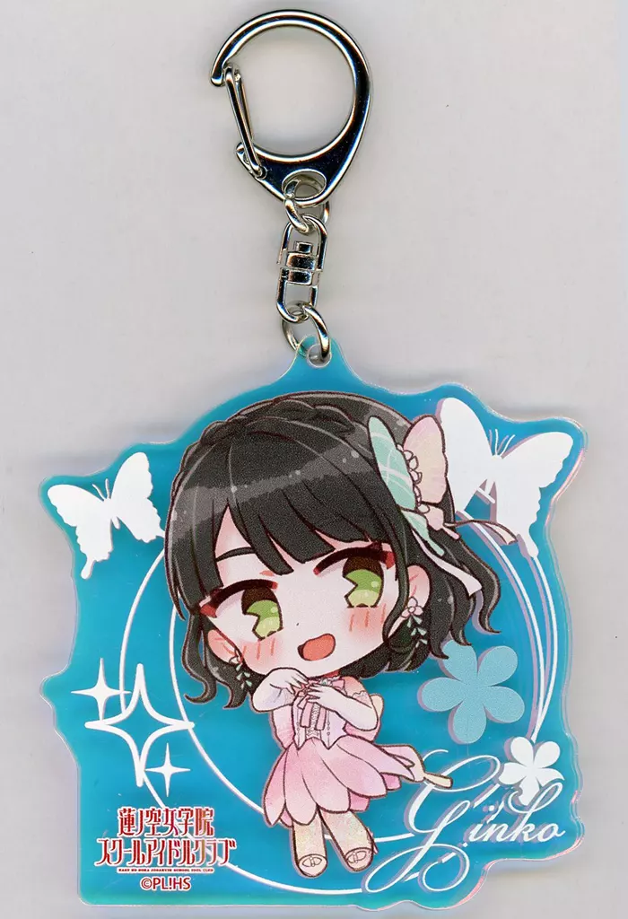 百生吟子 「ラブライブ!蓮ノ空女学院スクールアイドルクラブ トレーディングミニキャラオーロラアクリル Ver.AURORA FLOWER」