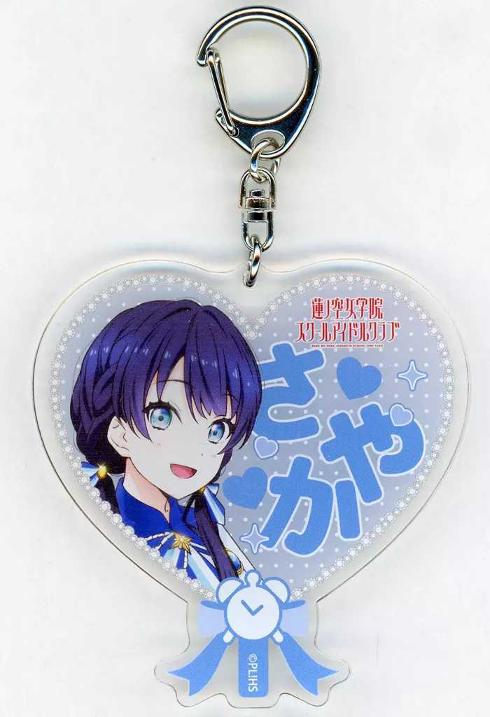 村野さやか 「ラブライブ!蓮ノ空女学院スクールアイドルクラブ トレーディングうちわアクリル Ver.365Days」