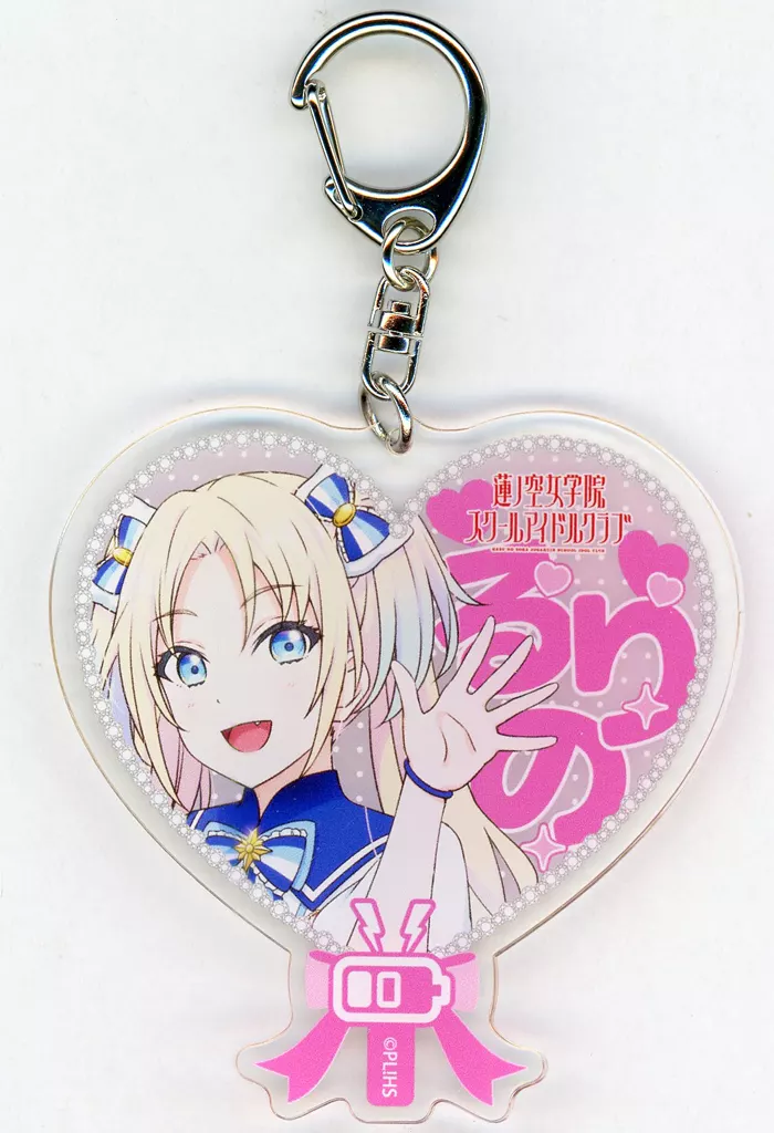 大沢瑠璃乃 「ラブライブ!蓮ノ空女学院スクールアイドルクラブ トレーディングうちわアクリル Ver.365Days」