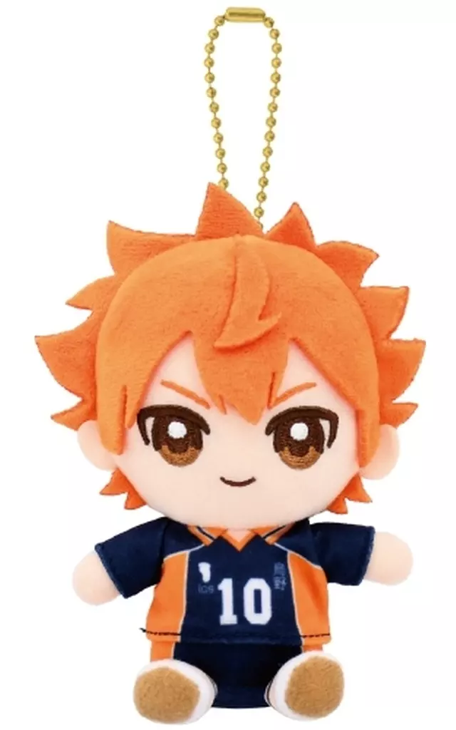 日向翔陽 Chibiぬいおすわりマスコット 「ハイキュー!!」