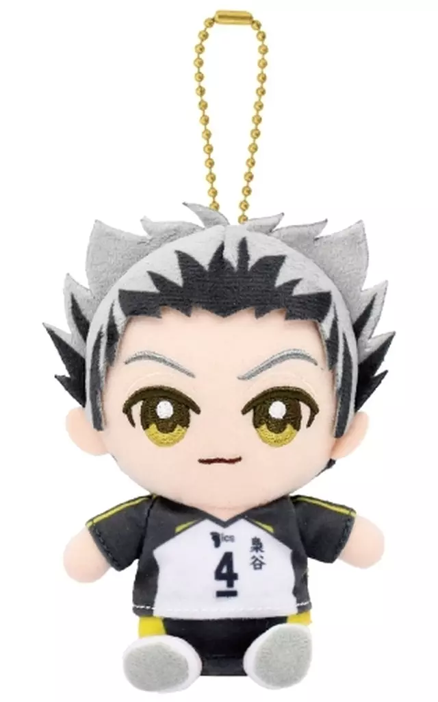 木兎光太郎 Chibiぬいおすわりマスコット 「ハイキュー!!」