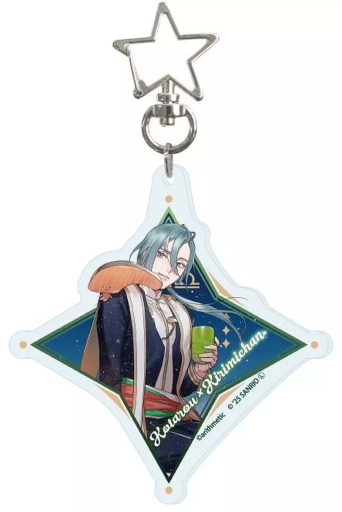 星月琥太郎＆KIRIMIちゃん. 「Starry☆Sky×サンリオキャラクターズ 星型ナスカンアクリル 02.Autumn＆Winter」