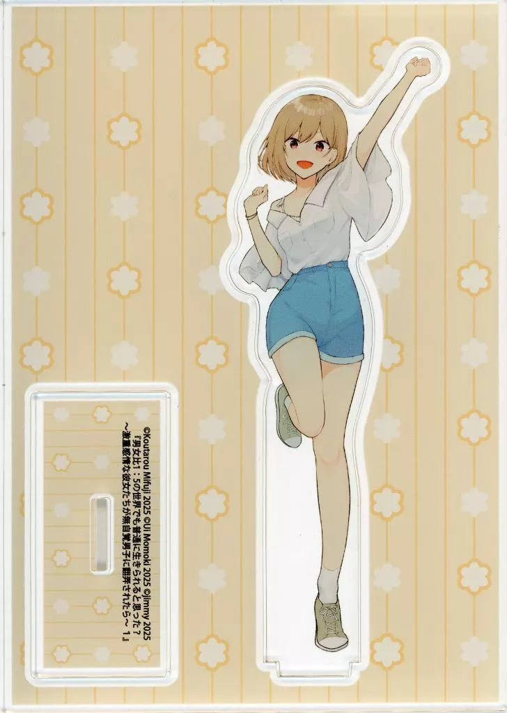 駿河屋 -<中古>[単品] 恋海 描き下ろしアクリルフィギュア 