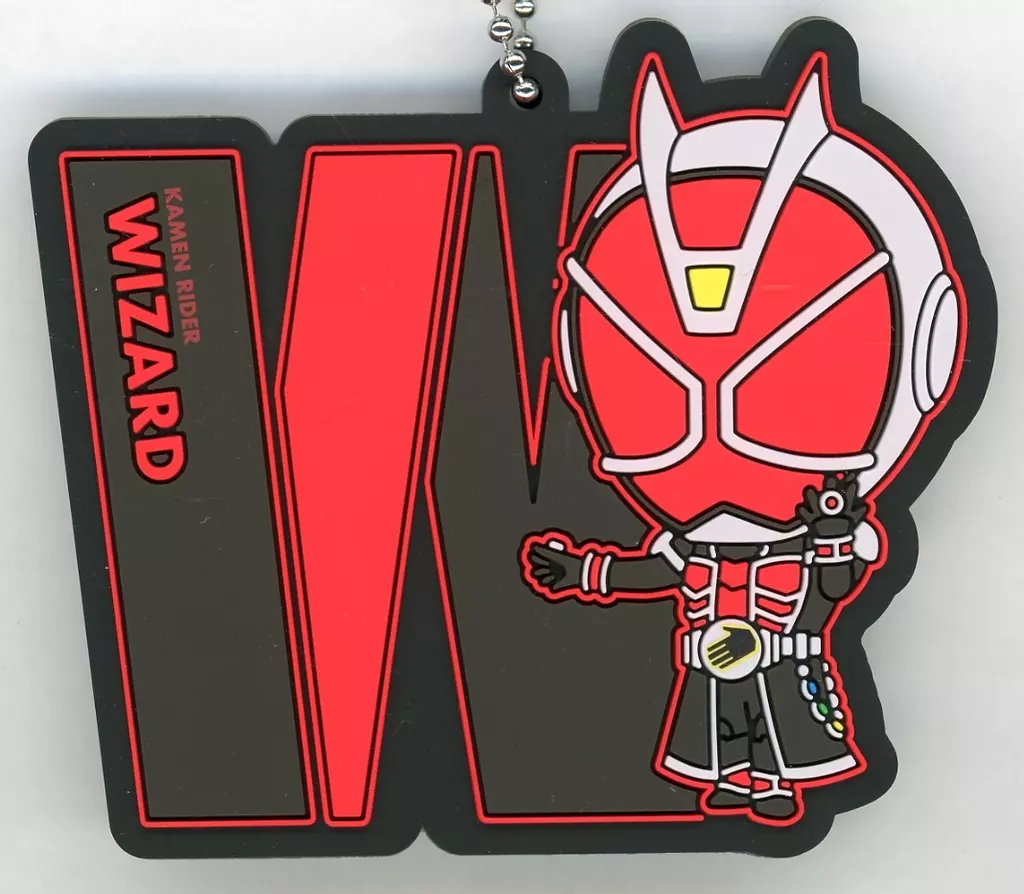 仮面ライダーウィザード 「仮面ライダー イニシャルラバーマスコット Vol.4」