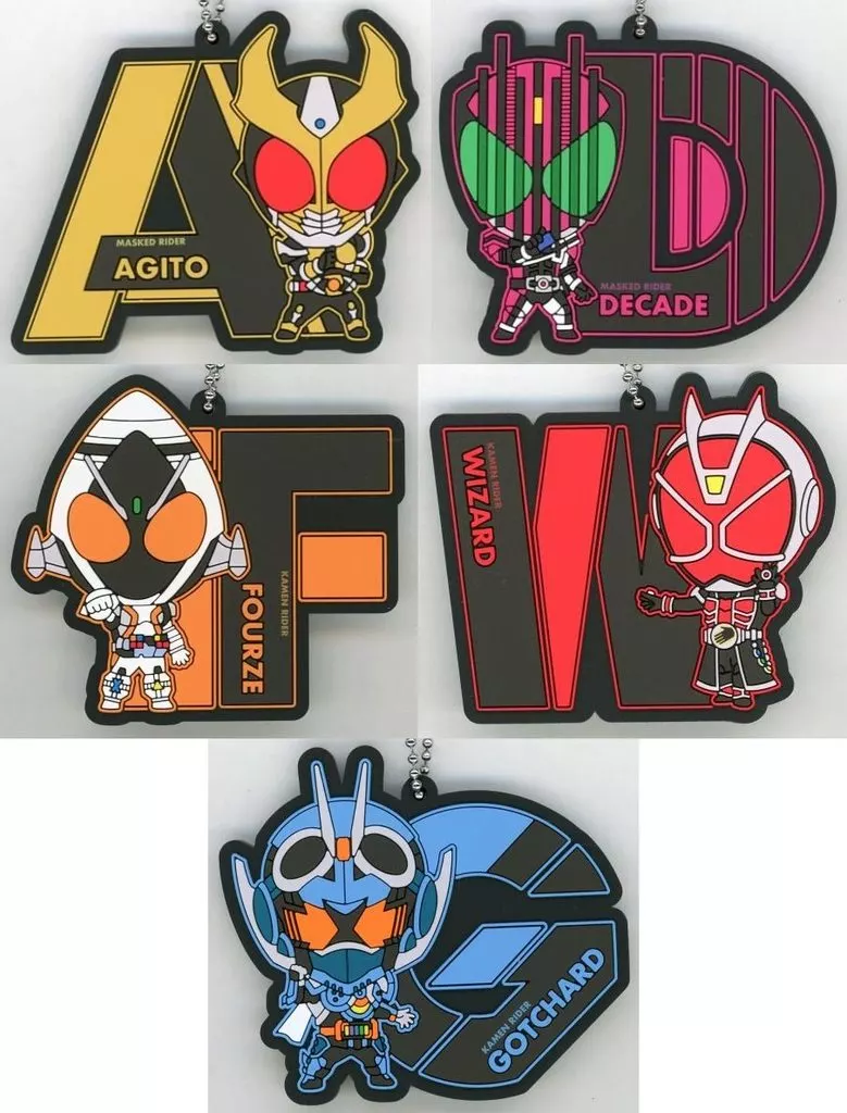 全5種セット 「仮面ライダー イニシャルラバーマスコット Vol.4」