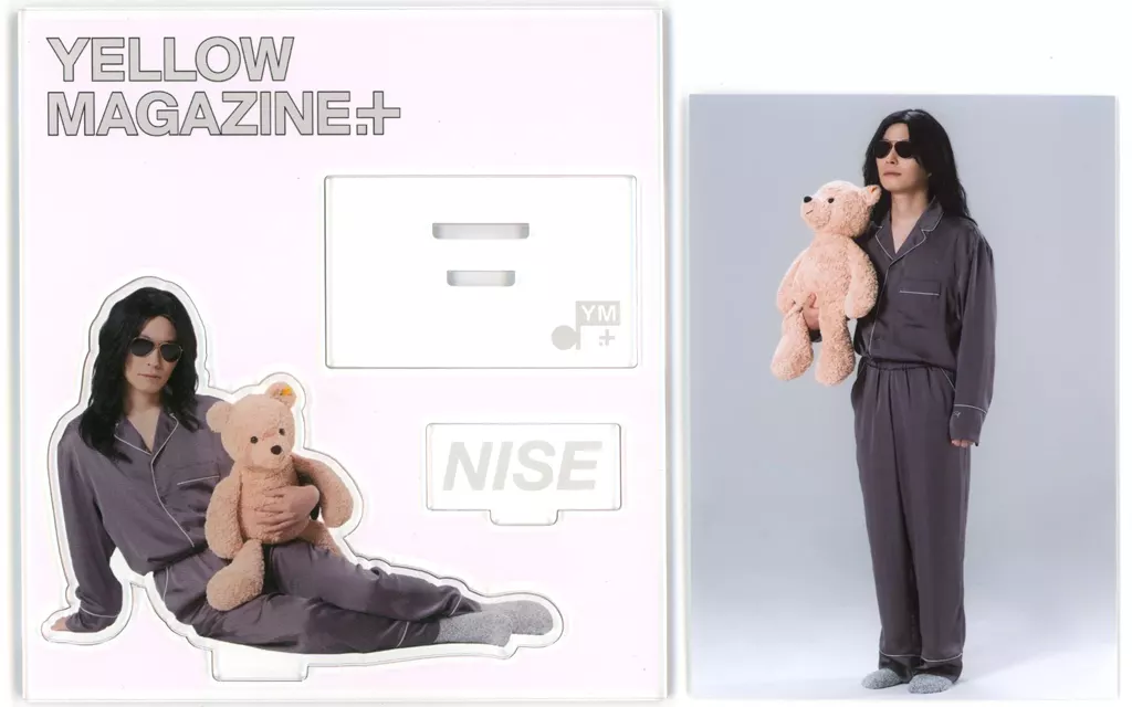 ニセ明 アクリルスタンド　テディベア 駿河屋 -<中古>星野源 ニセさんのアクリルスタンド＜テディベア