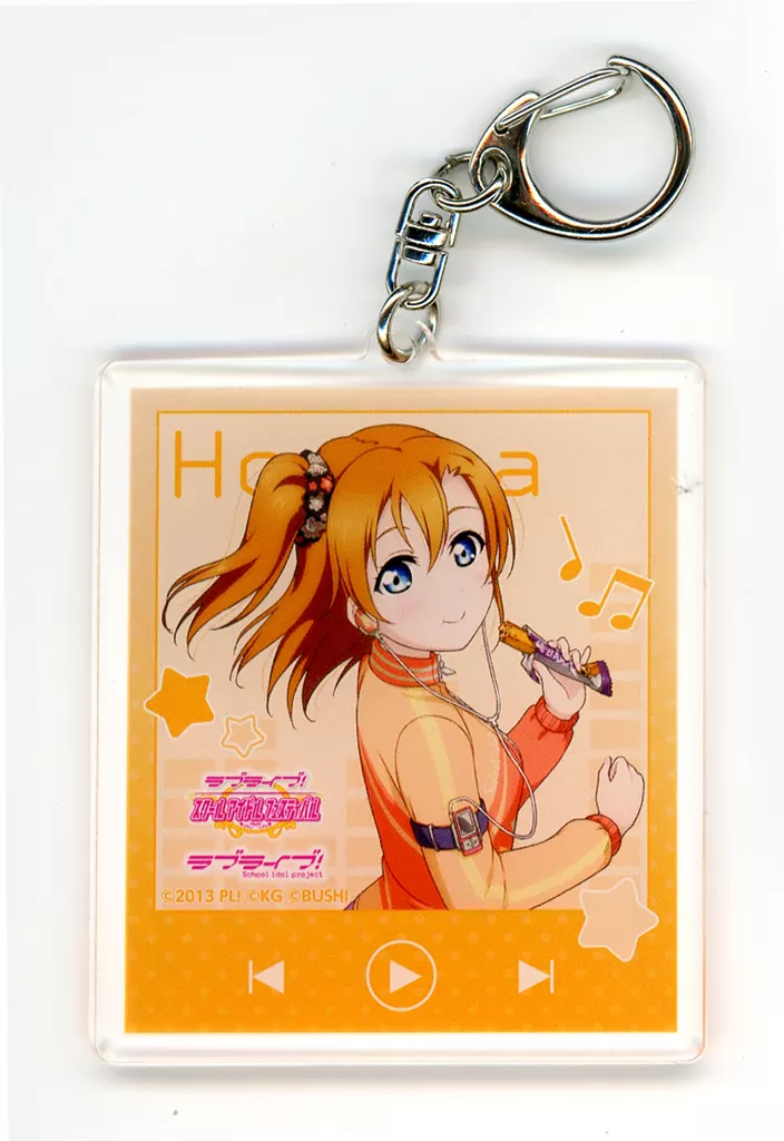 高坂穂乃果 「ラブライブ!スクールアイドルフェスティバル トレーディングアクリル μ’s ベースボールver.」