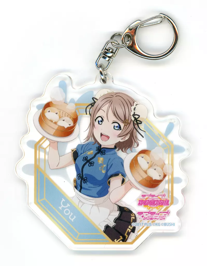 渡辺曜 「ラブライブ!スクールアイドルフェスティバル トレーディングアクリル Aqours チャイナドレスver.」