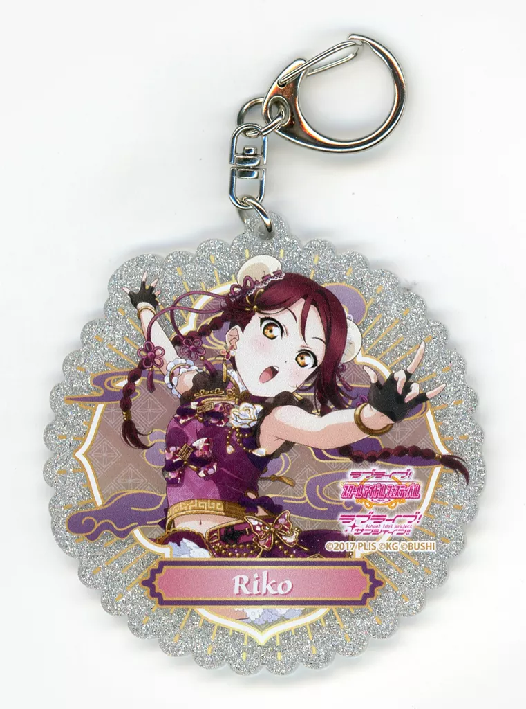 桜内梨子 「ラブライブ!スクールアイドルフェスティバル トレーディングきらりんアクリル Aqours チャイナドレスver.」