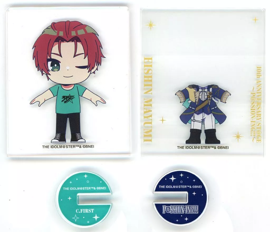 眉見鋭心 公式着せ替えアクリルスタンドセット 「THE IDOLM＠STER SideM 10th ANNIVERSARY ST＠GE ～P＠SSION-ING!!!～」