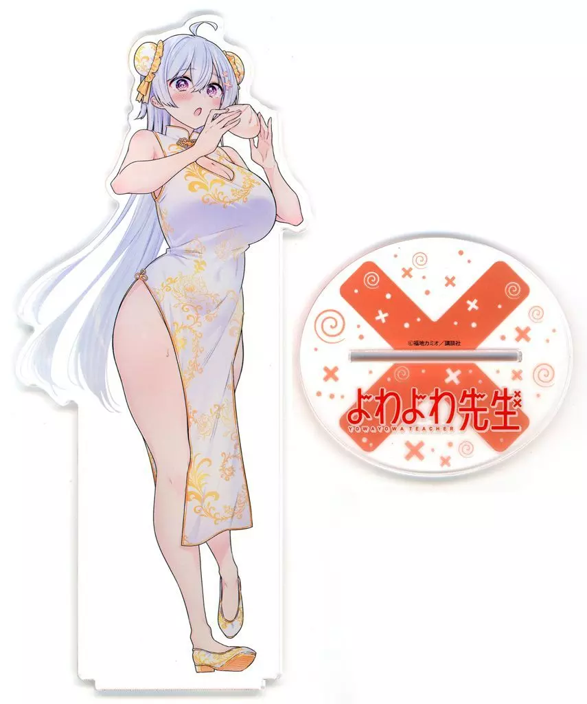鶸村ひより(チャイナ) アクリルスタンド 「かぴばらくじ よわよわ先生」 A-2賞_image