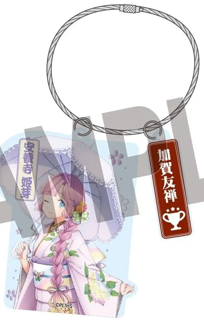 安養寺姫芽 アクリル 「石川県×ラブライブ!蓮ノ空女学院スクールアイドルクラブ 加賀友禅こらぼ 第二弾」