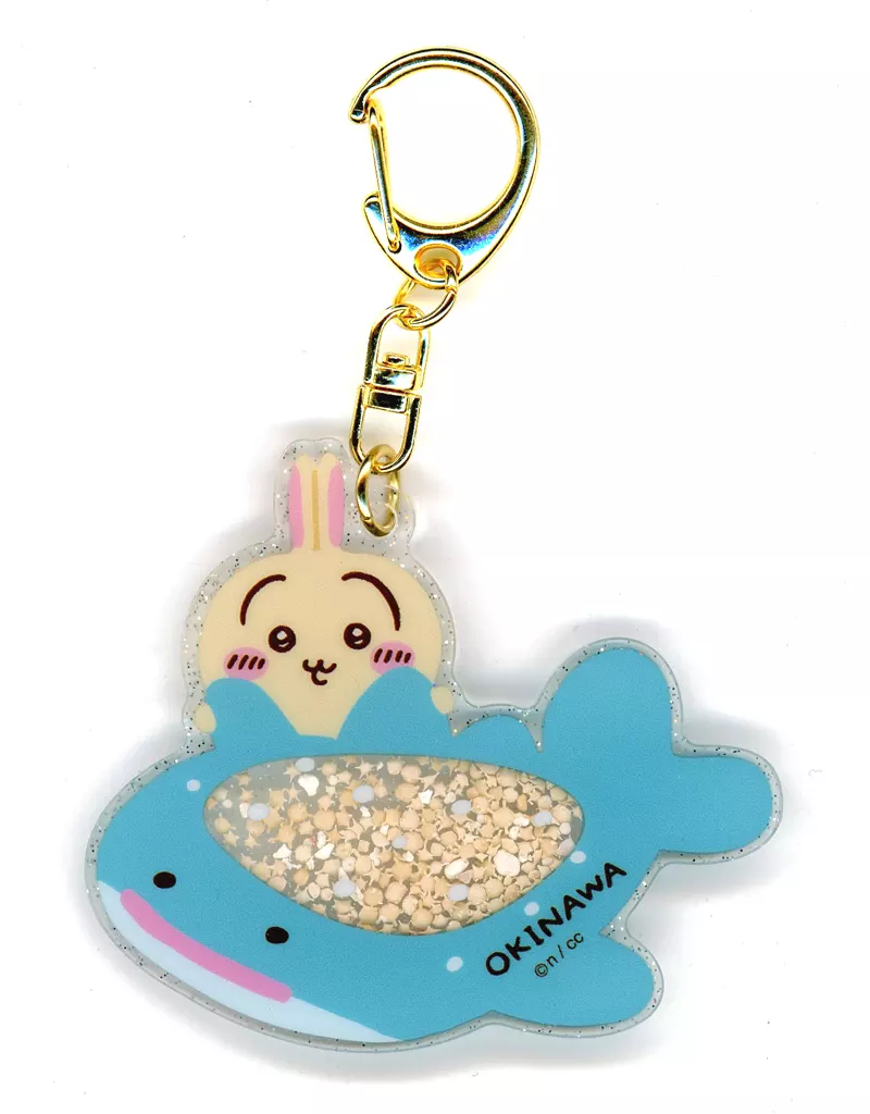 うさぎ シーサーのおみやげやさん シャカシャカ 「ちいかわ なんか小さくてかわいいやつ」