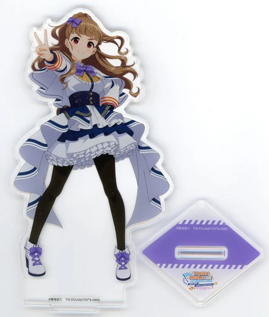 神谷奈緒 アクリルスタンド 「TR＠VEL MEDLEY!!!!!! with THE IDOLM＠STER Series～あなたの旅をプロデュースしちゃいマス♪～ JR東海×アイドルマスター シンデレラガールズ」_image