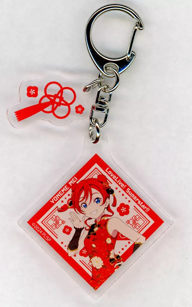 米女メイ 「ラブライブ!スーパースター!!×横浜中華街 POP UP SHOP in ChinaTown80 Hall パーツ付きアクリル 描き下ろしイラスト」