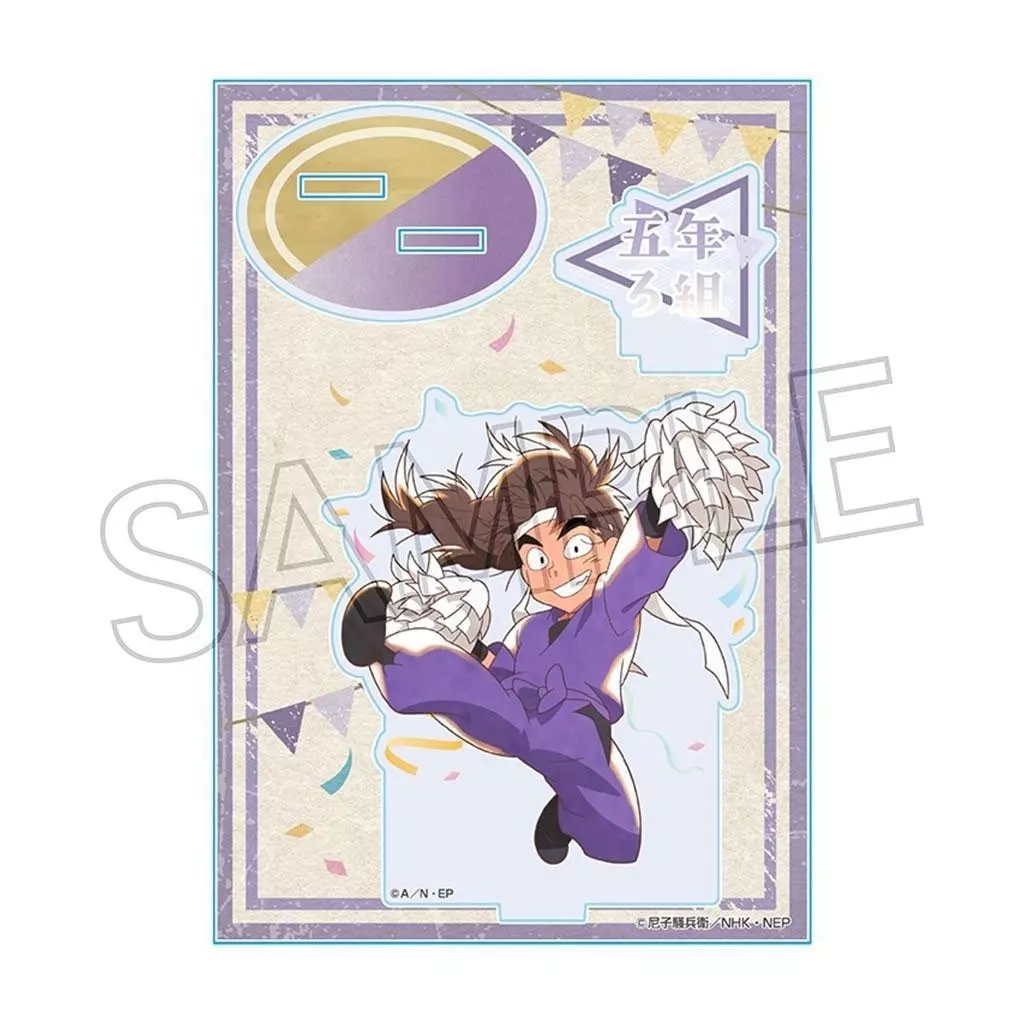 竹谷八左ヱ門 ヴィンテージシリーズ アクリルスタンドVol.2 「忍たま乱太郎」_image