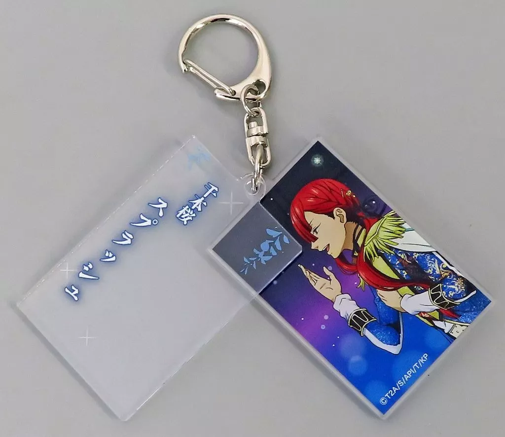太刀花ユキノジョウ スライドアクリル 「KING OF PRISM -Dramatic PRISM.1-」