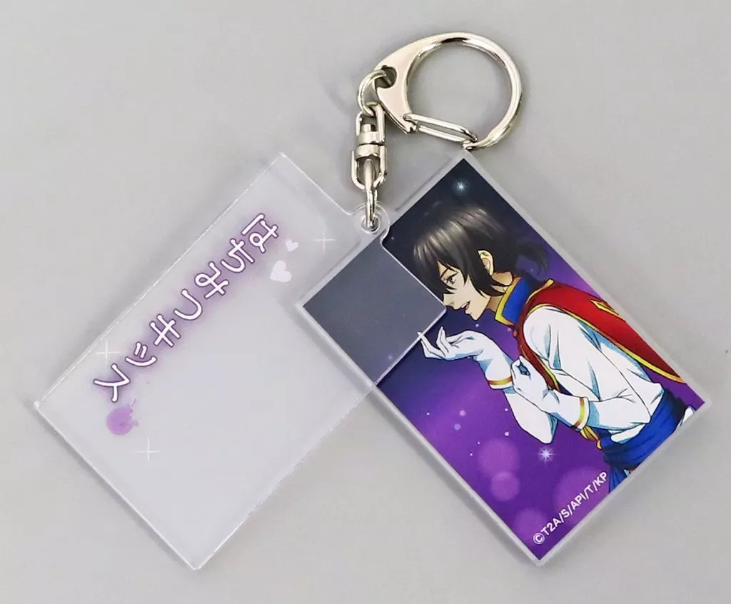 神浜コウジ スライドアクリル 「KING OF PRISM -Dramatic PRISM.1-」