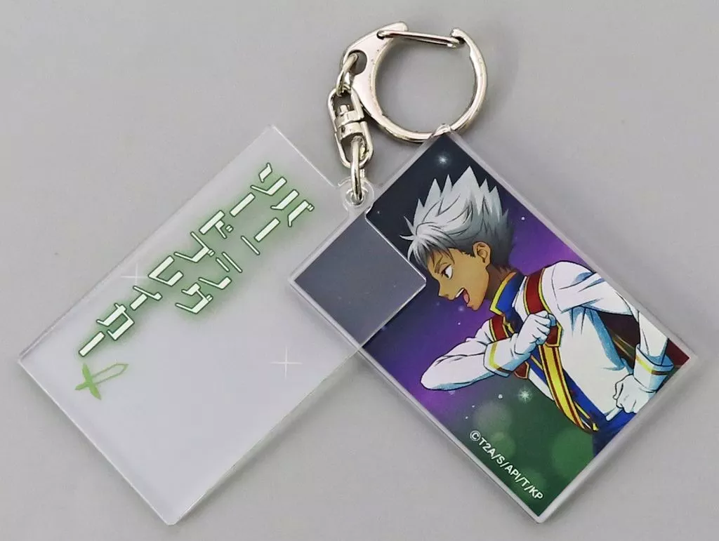 仁科カヅキ スライドアクリル 「KING OF PRISM -Dramatic PRISM.1-」