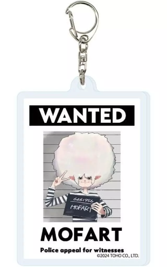 モーファルト(WANTED) 「Mofu Mofu Music Caravan アクリル 01」
